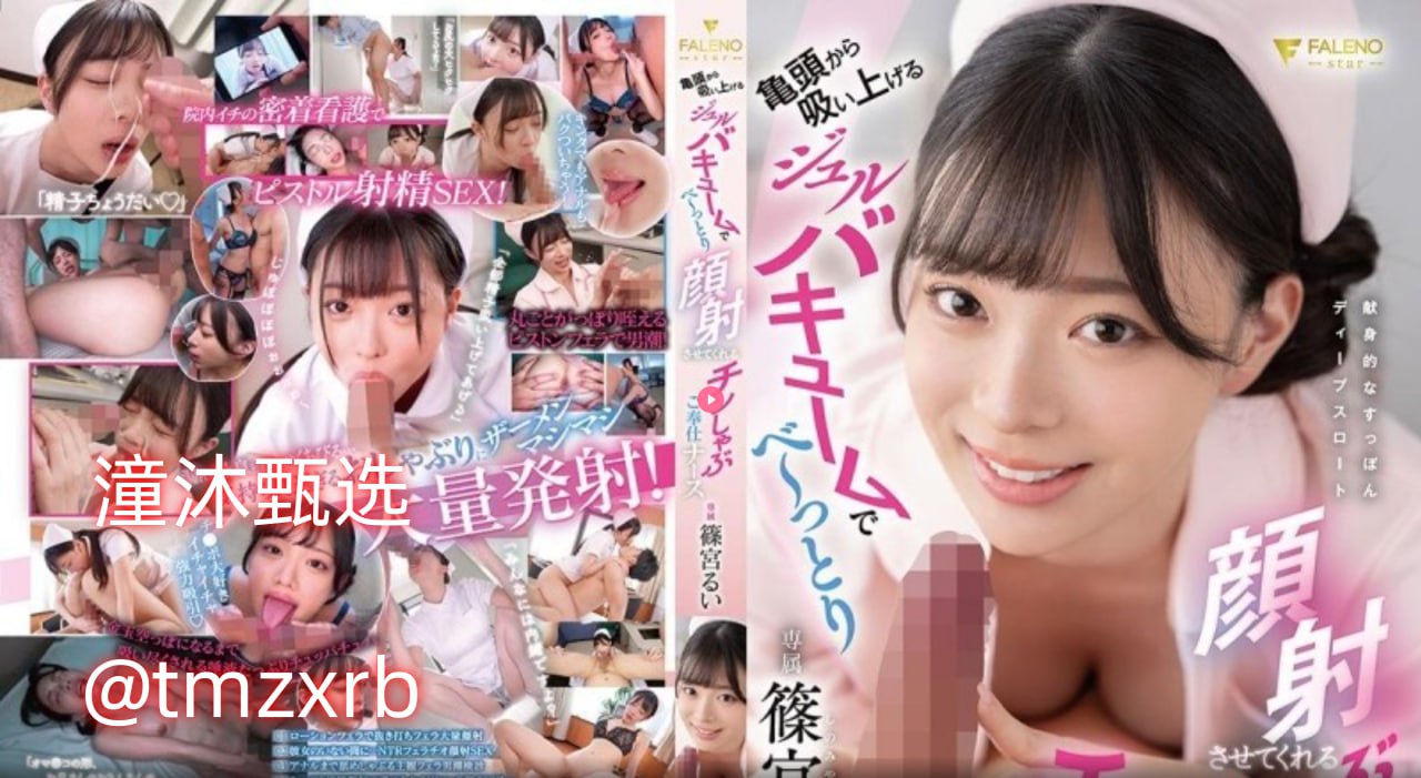 中文字幕爆乳巨-影音资源国语版高清在线观看